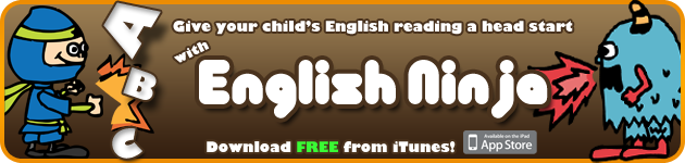 Englishninjaad-en